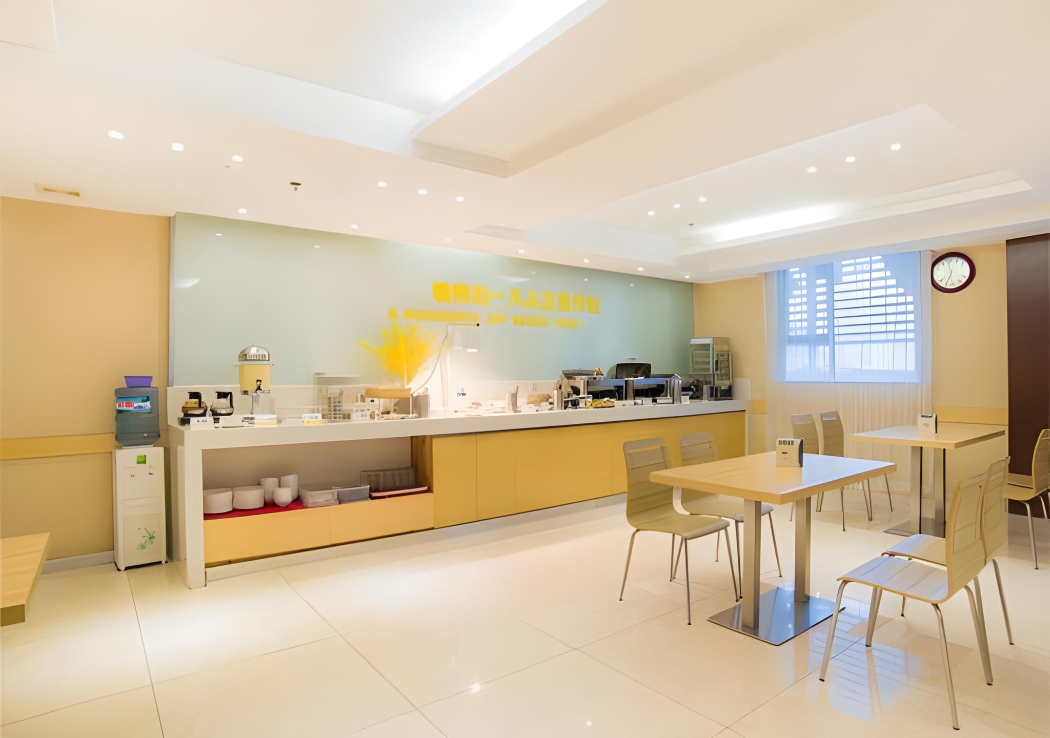 City Comfort Inn Liuzhou Liushi Road 39/46