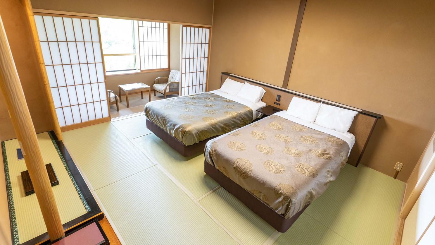 Japanese, Twin Beds, West Wing