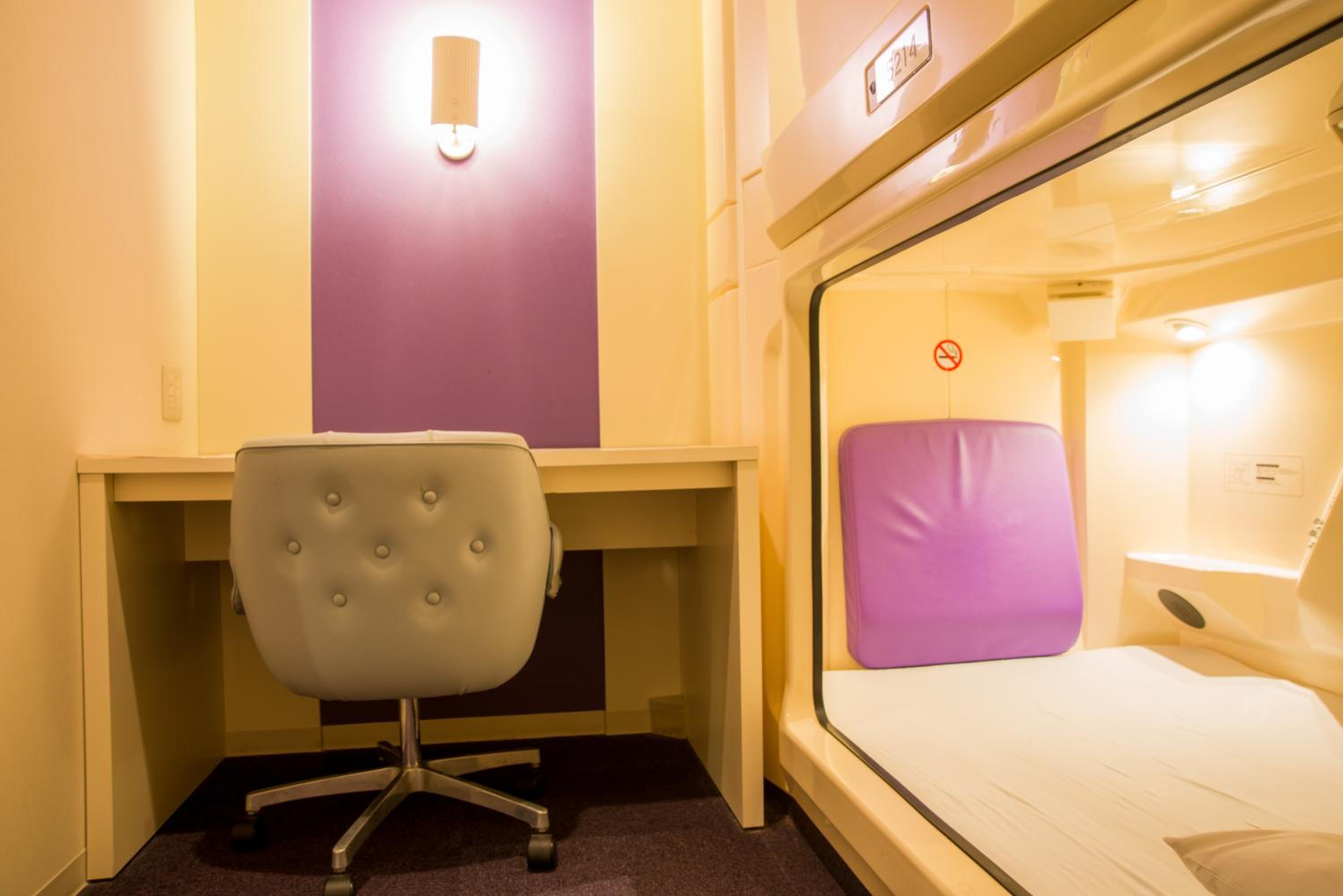 Capsule, Deluxe, Male Dorm