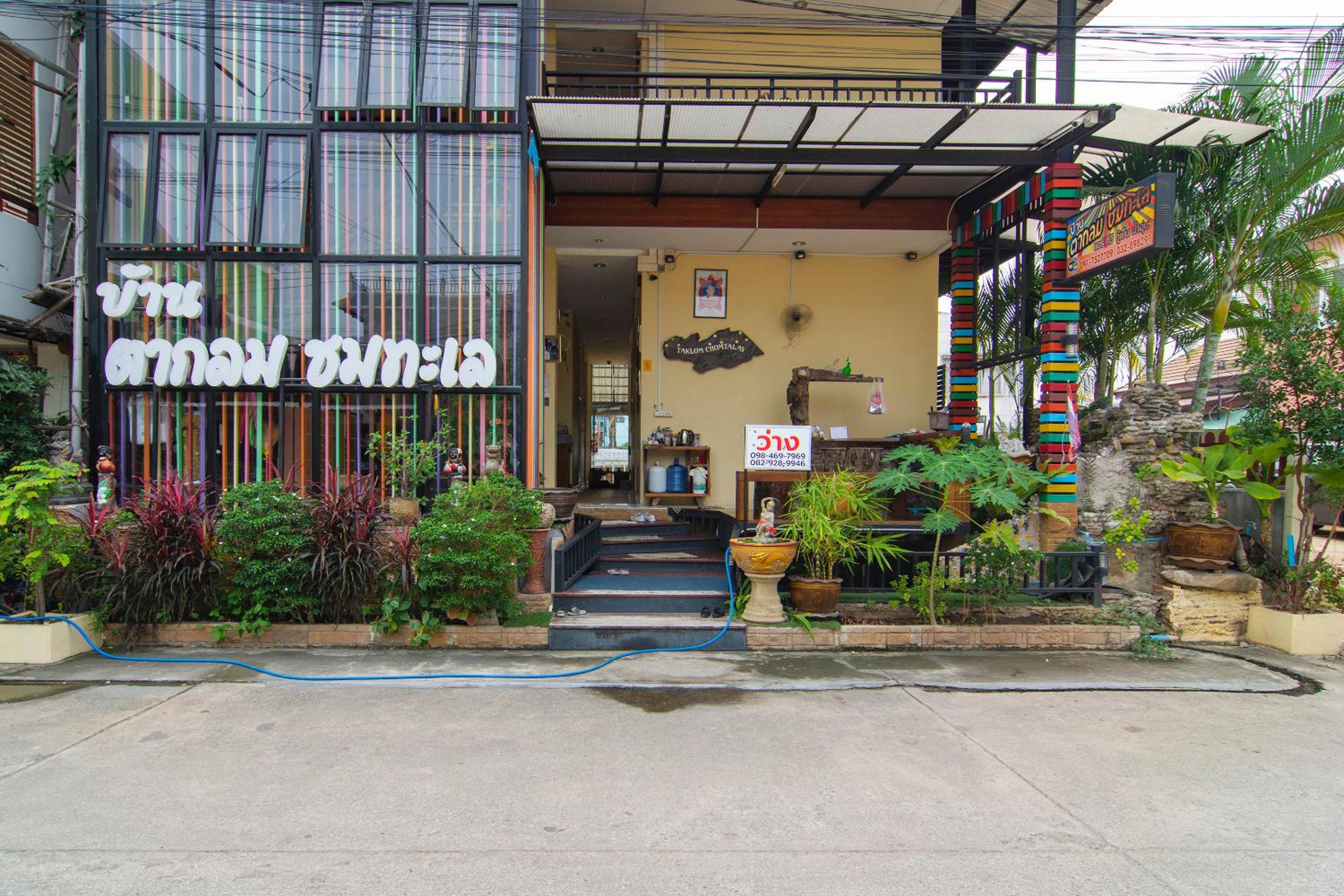 Baan Taklom Chomtalay in Cha-am