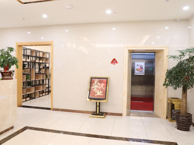 GreenTree Inn Fuzhou Linchuan Yizhong 10/53