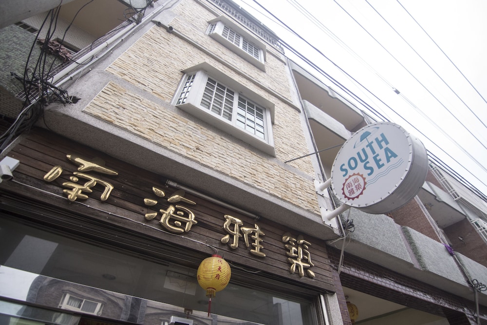 Southsea B&B 1/26