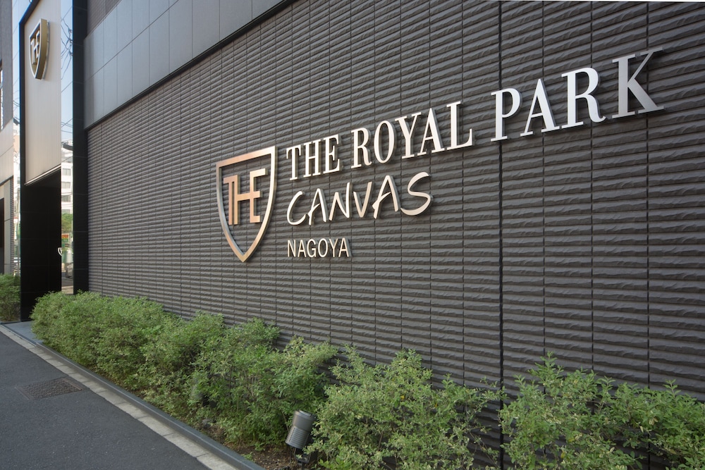 The Royal Park Canvas Nagoya 3/50