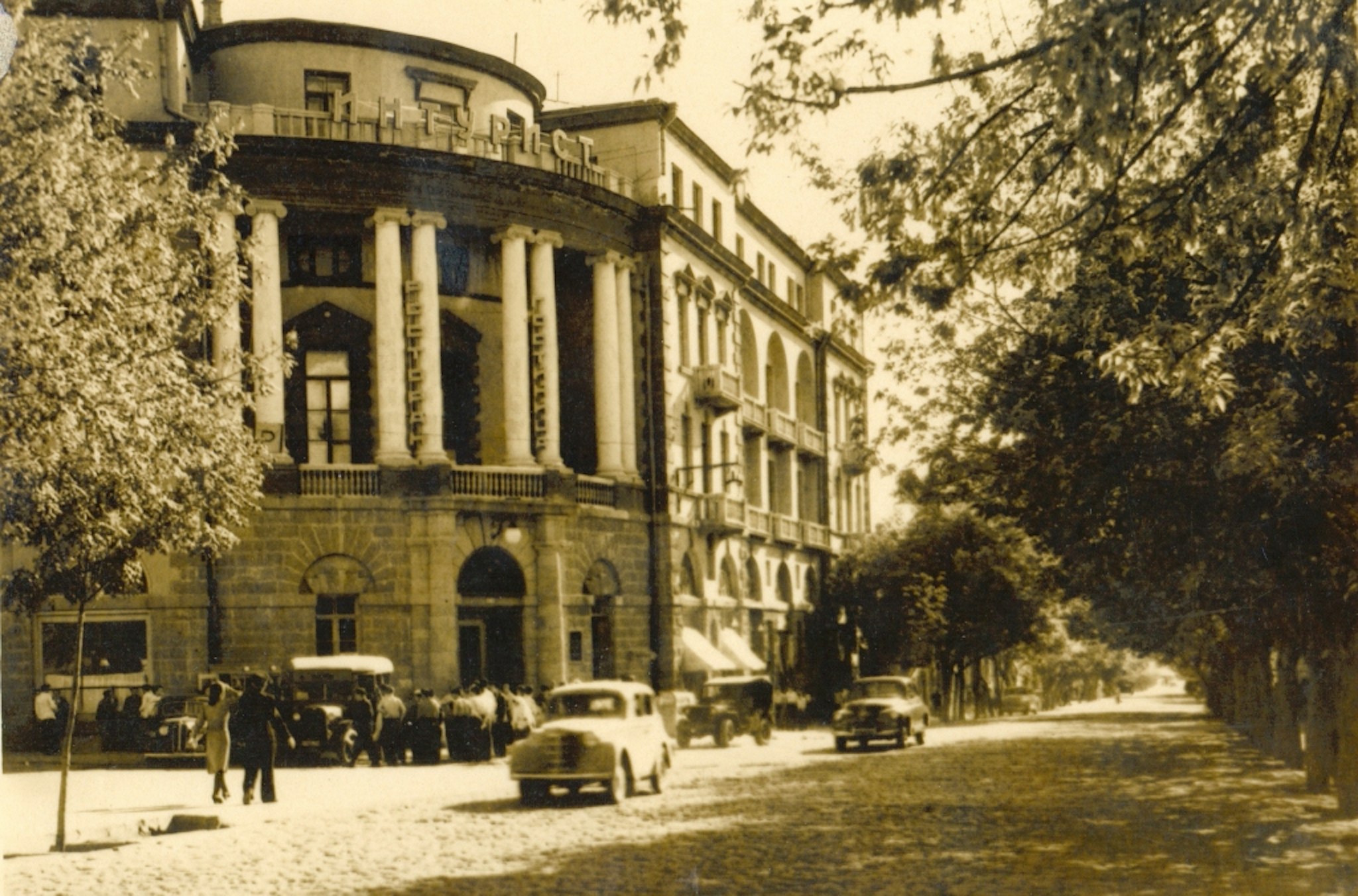 GRAND HOTEL YEREVAN 62/65