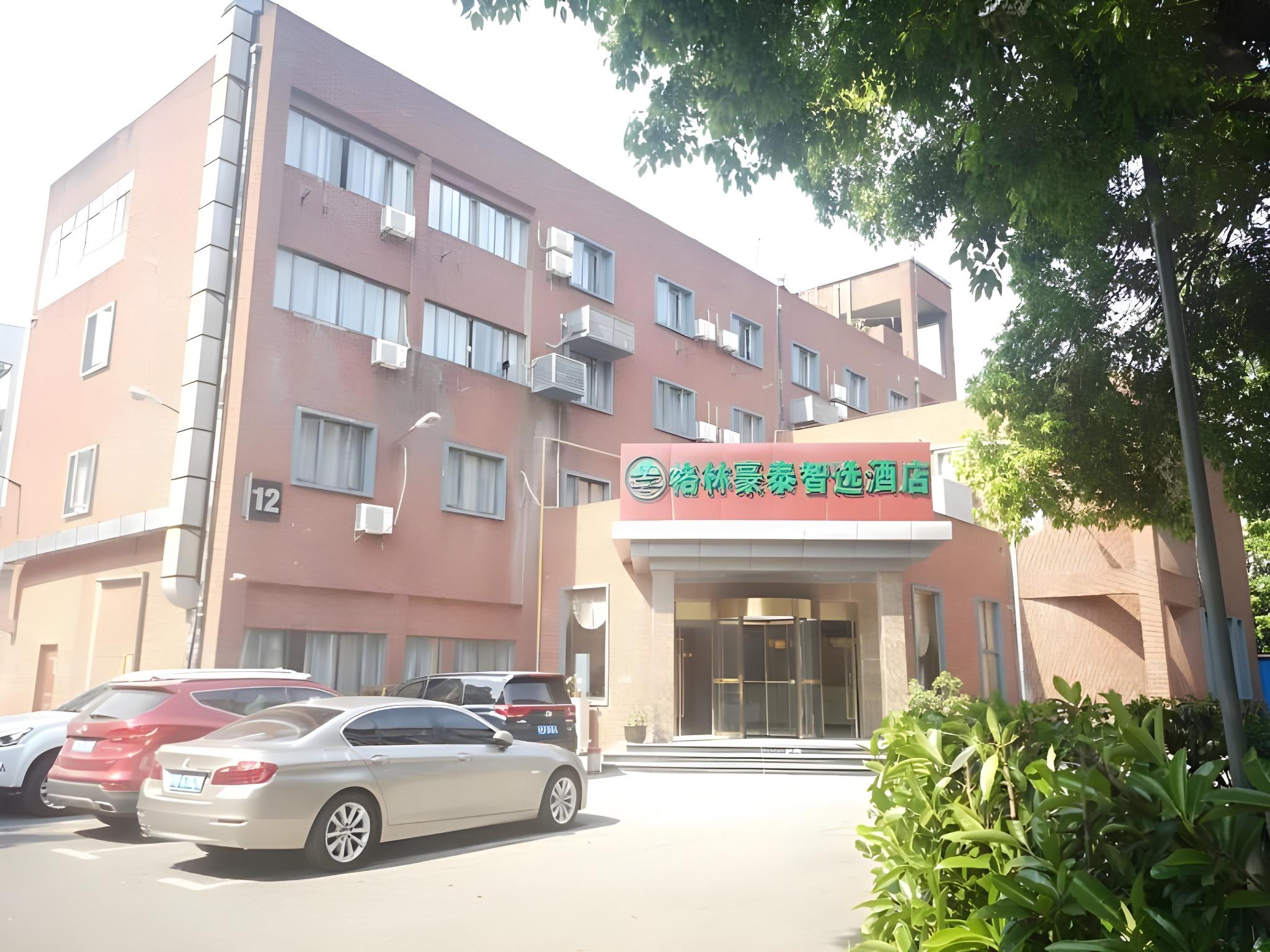 GreenTree Inn Express Shanghai Baoshan District Youyi Road Metro Station 5/46