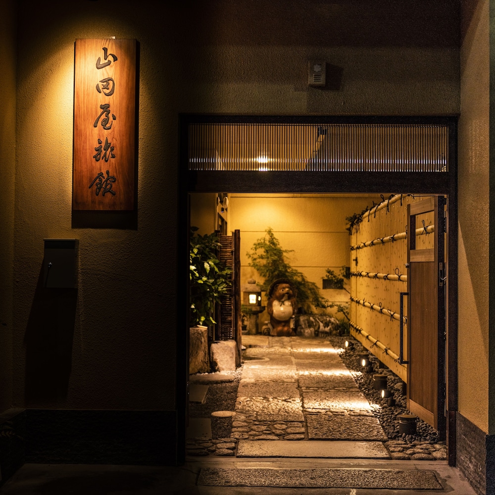 Yamadaya Ryokan 4/59