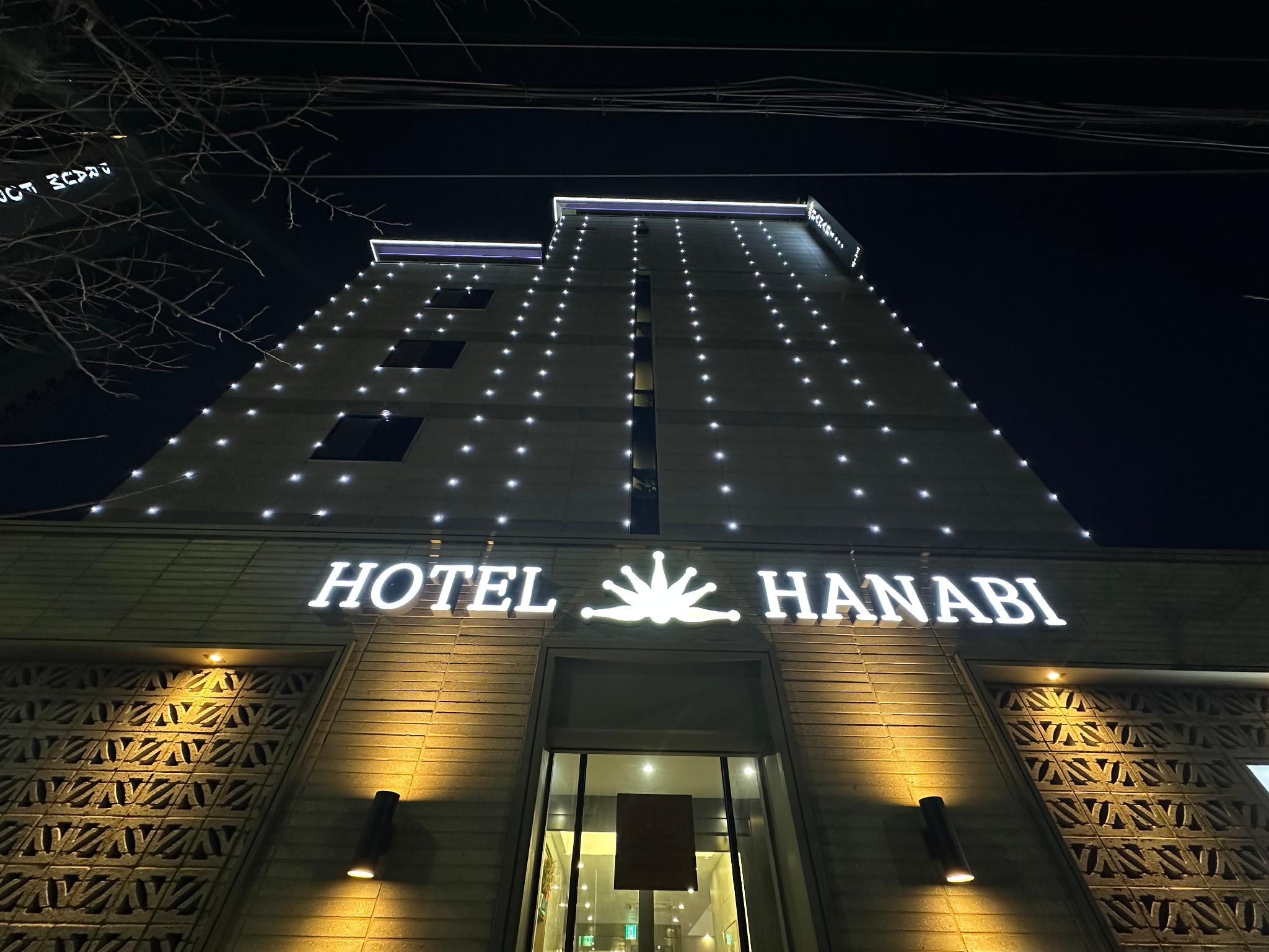 Hotel Biz Tm 4/32