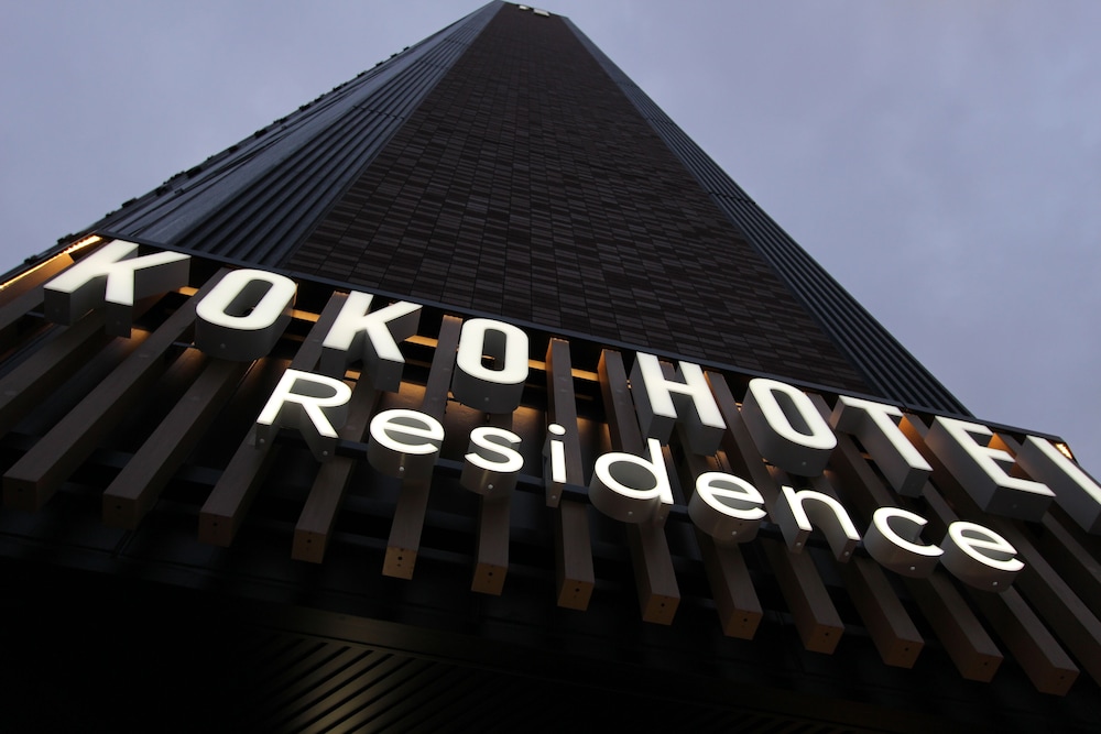 KOKO HOTEL Residence Asakusa Tawaramachi 4/62