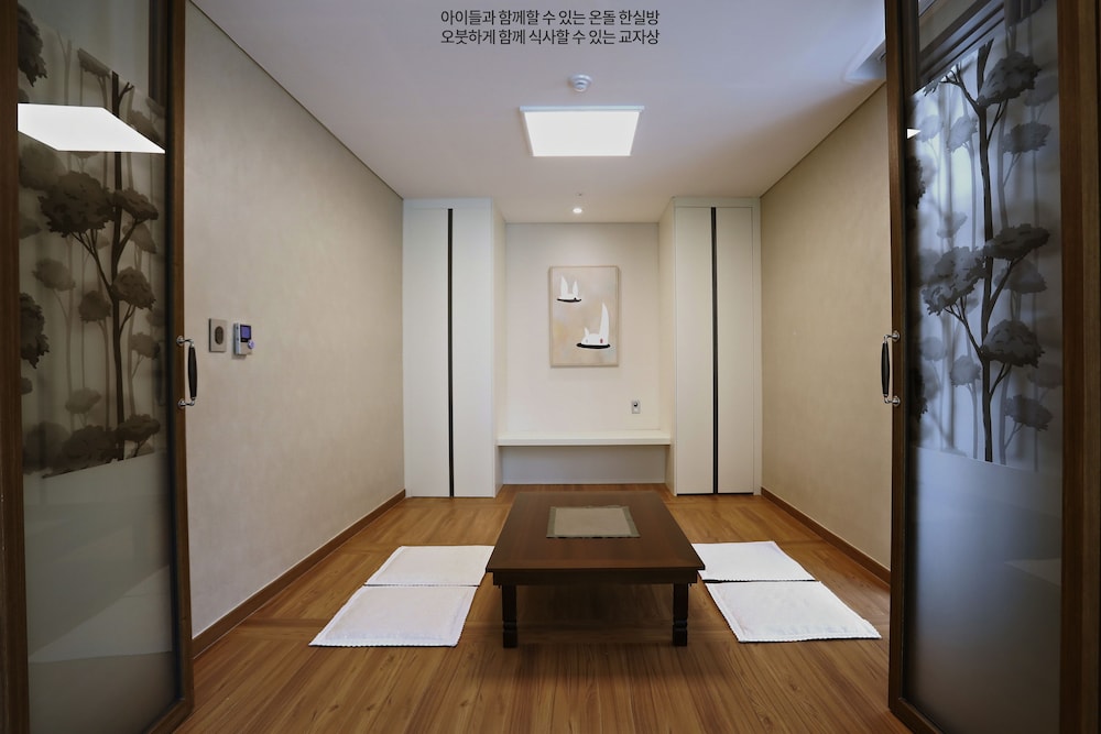 Pine Forest Jeongseon Alpine Resort 25/44
