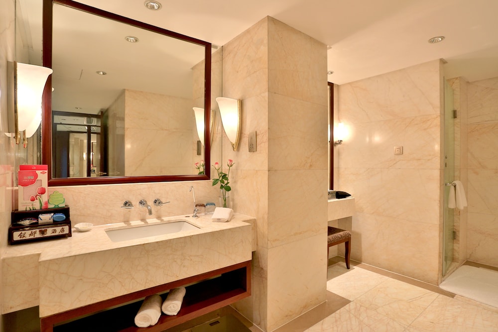 Yindu Hotel Yiwu 47/48