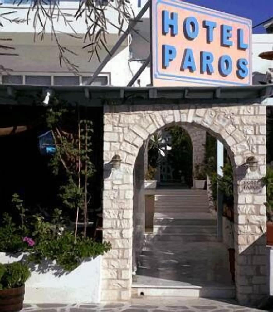 PAROS HOTEL photo3