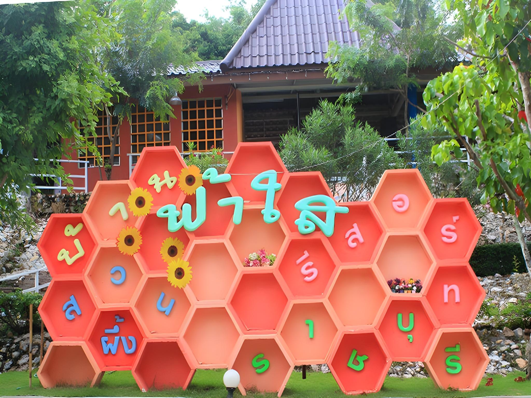 Baan Fahsai Resort 9/39