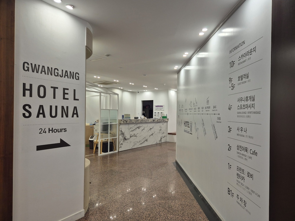 Gwang Jang Hotel 8/38