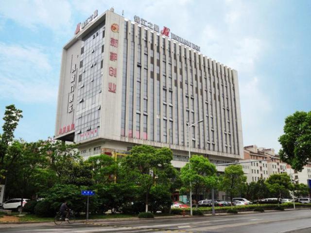 Jinjiang Inn (Canglang New Town Hotel, Wanda Plaza, Wuzhong, Suzhou) 43/49