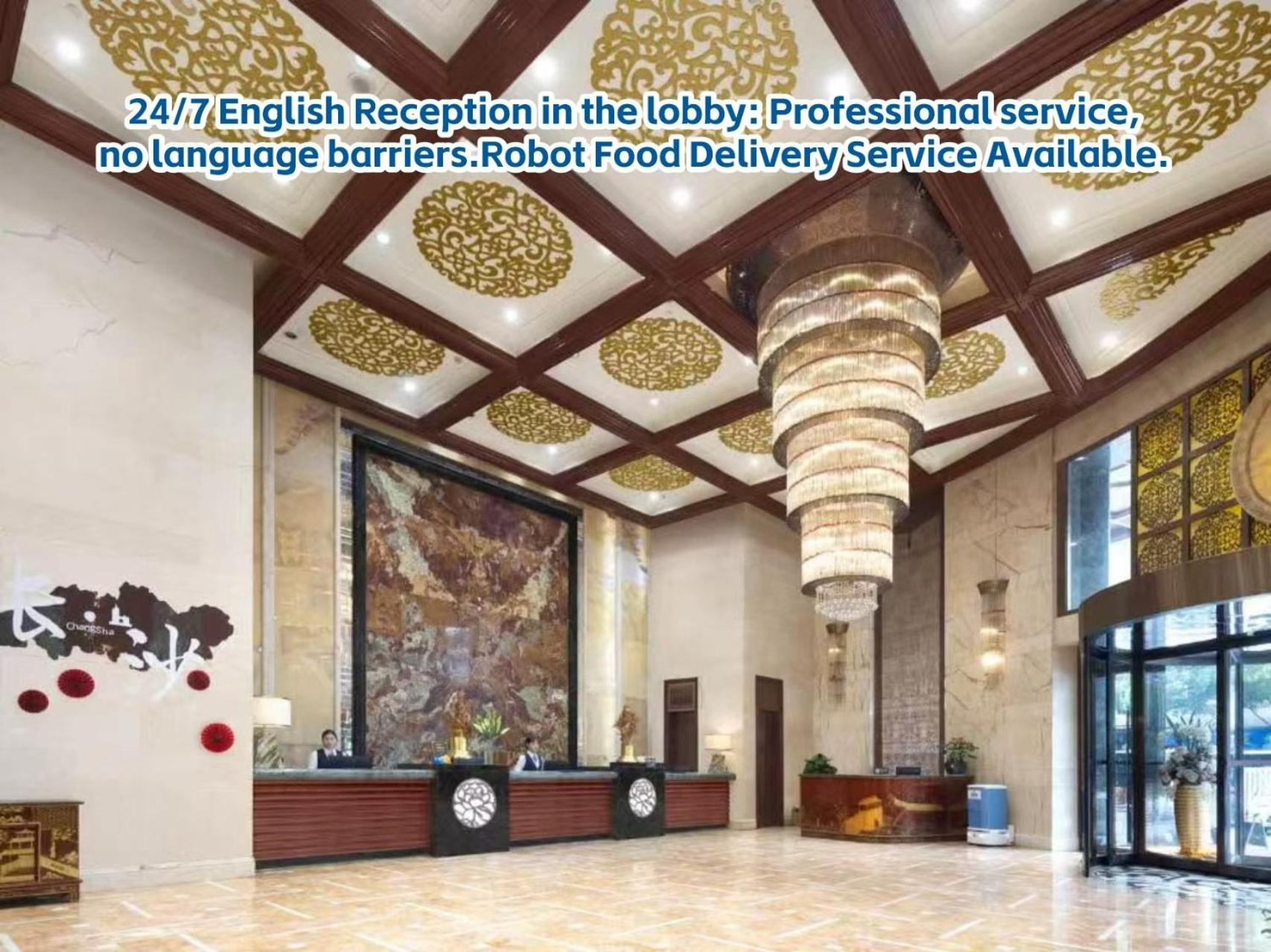 Days Hotel & Suites China Town Changsha 10/69