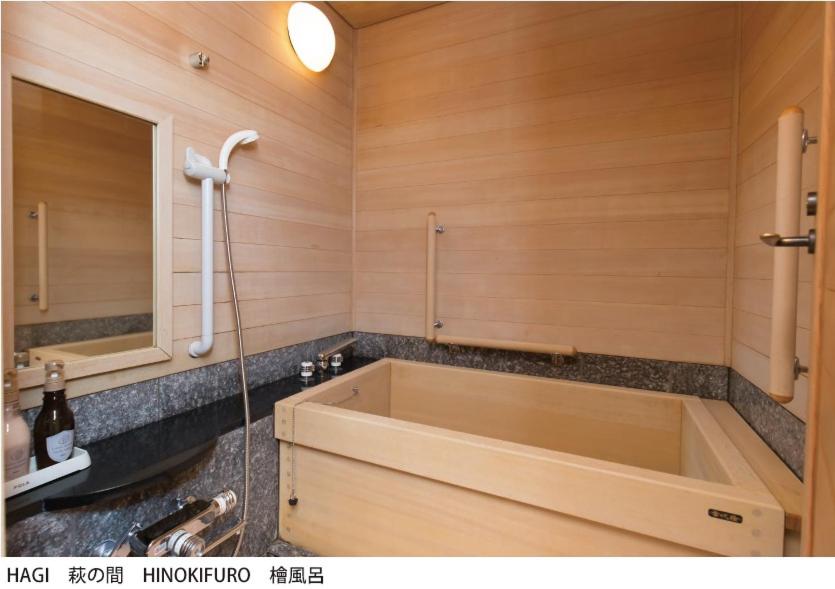 Hotel Lake View Mito 40/53