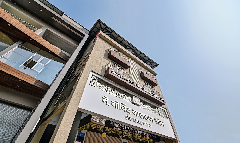 Treebo Shree Sai Suites 4/32