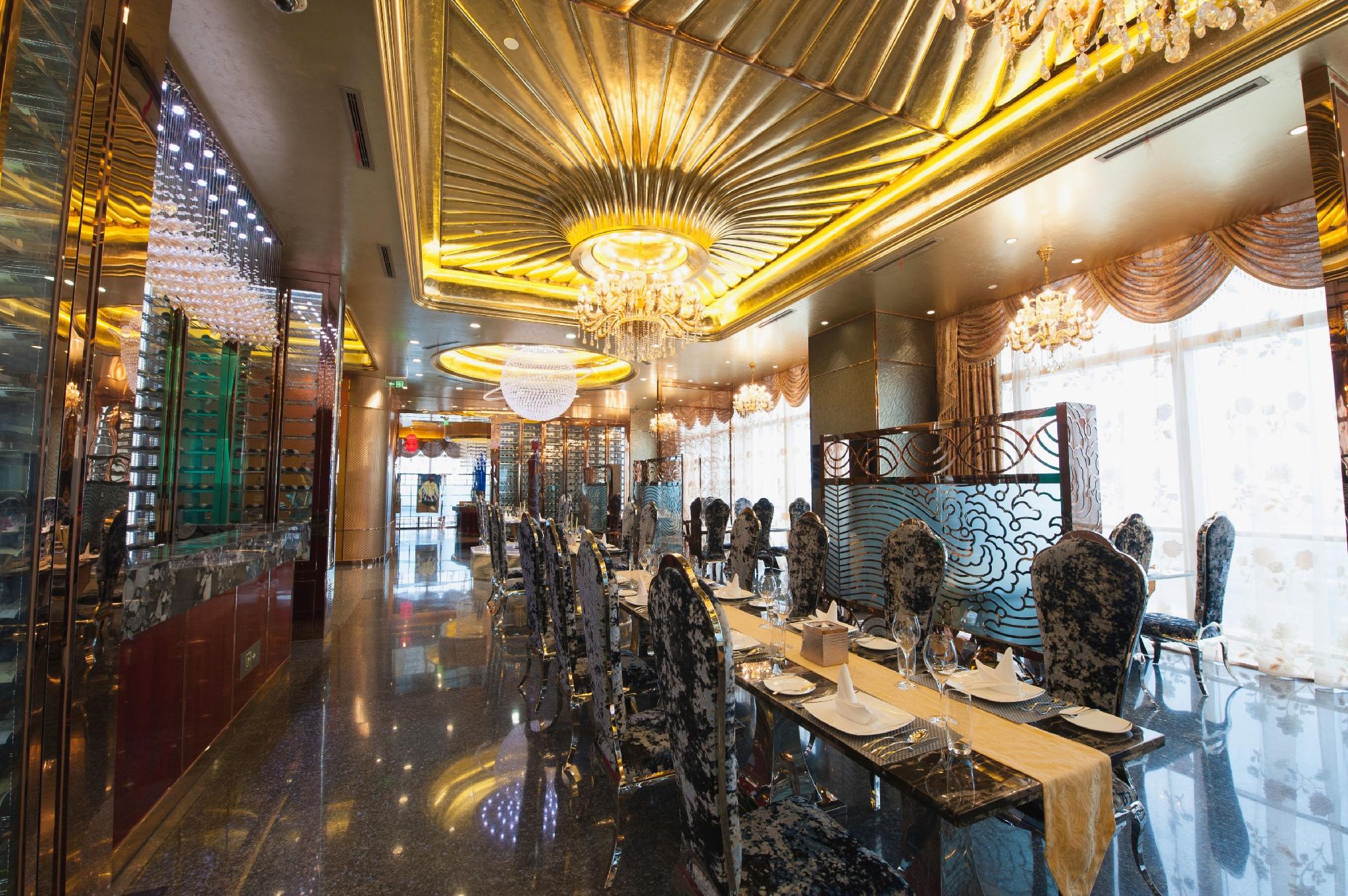 Zhongyang Goldnugget Hotel 5/23