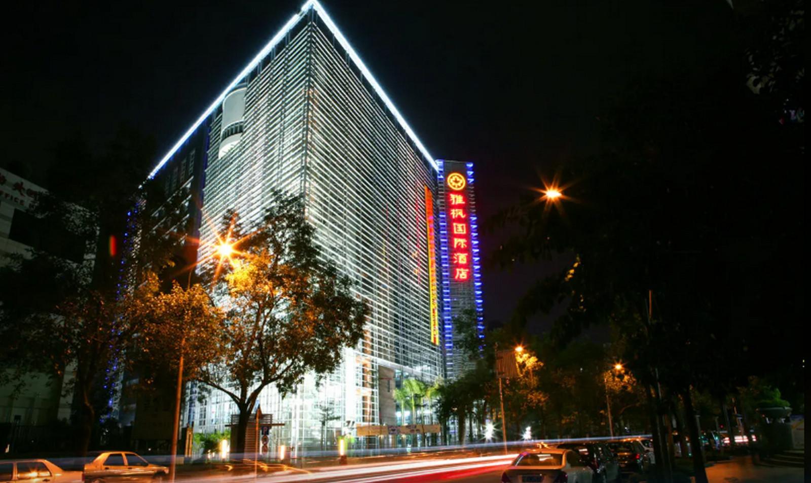 Lafonte International Hotel 2/67
