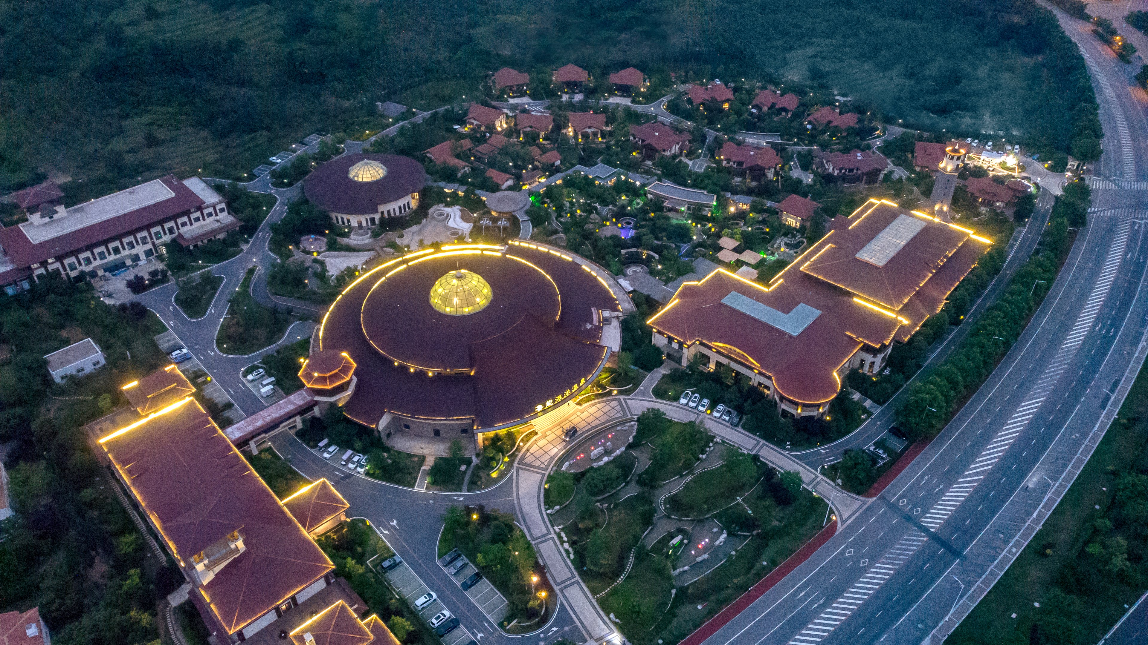 Holiday Inn Dalian Hot Spring 4/50