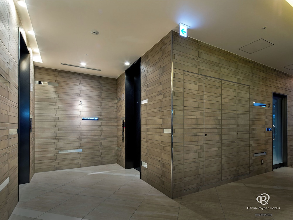 Daiwa Roynet Hotel Chiba Ekimae 30/50