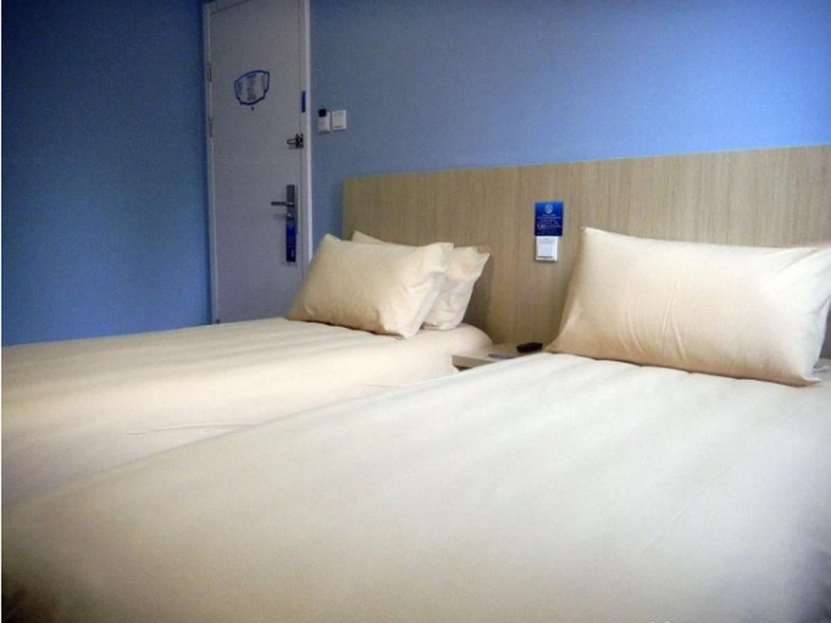 Bestay Hotel Express (Wuxi Liangqing Road Wanda Plaza) 8/20