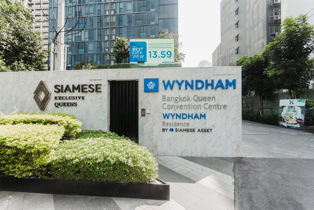 Wyndham Bangkok Queen Convention Centre 44/51