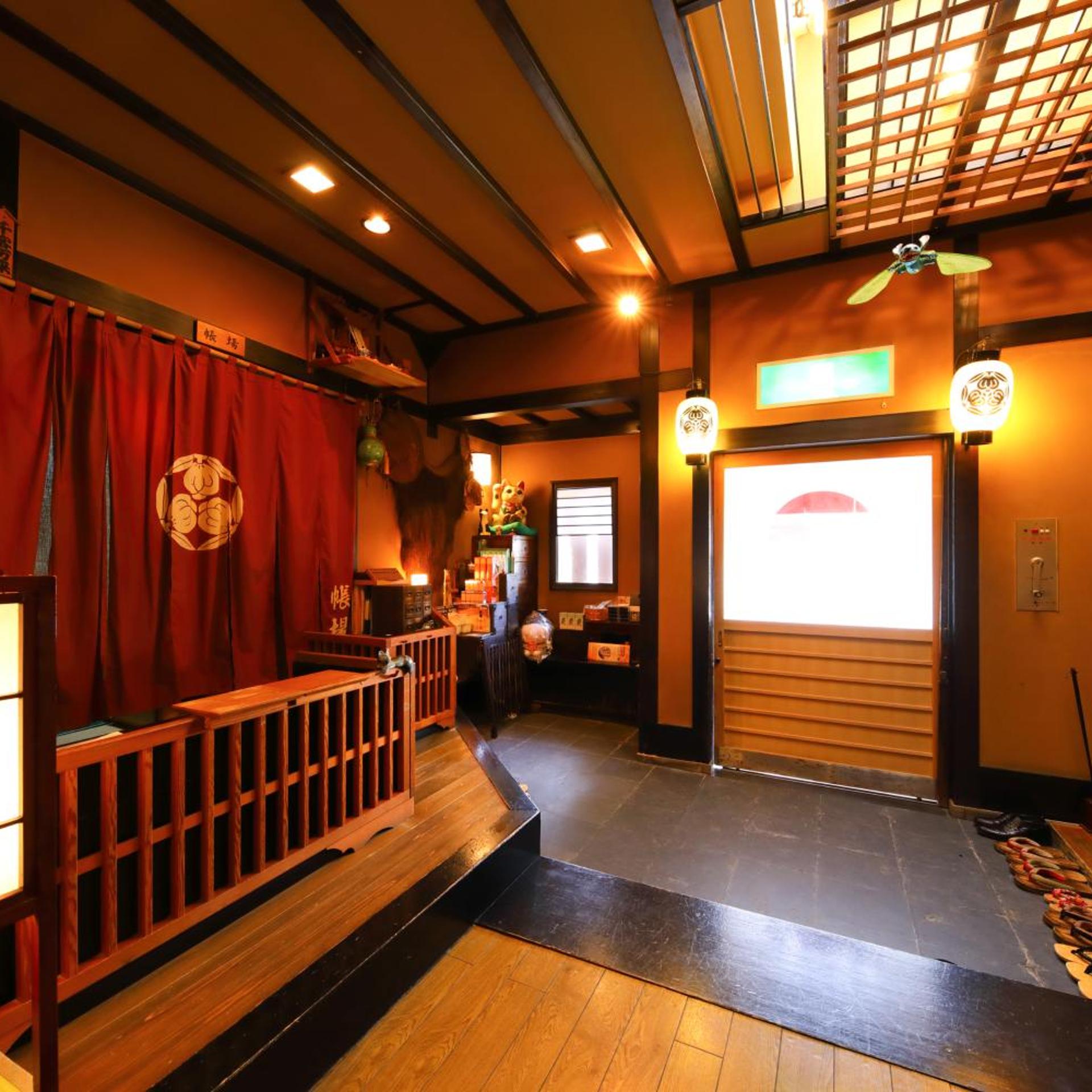 Ureshino Onsen Takasago (ex Onyado Takasago) 16/26