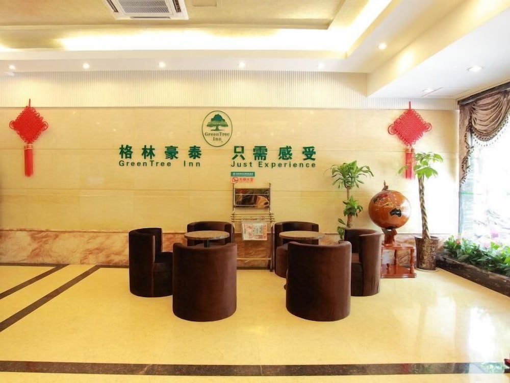 GreenTree Inn Hefei Chenghuangmiao Hotel 8/55