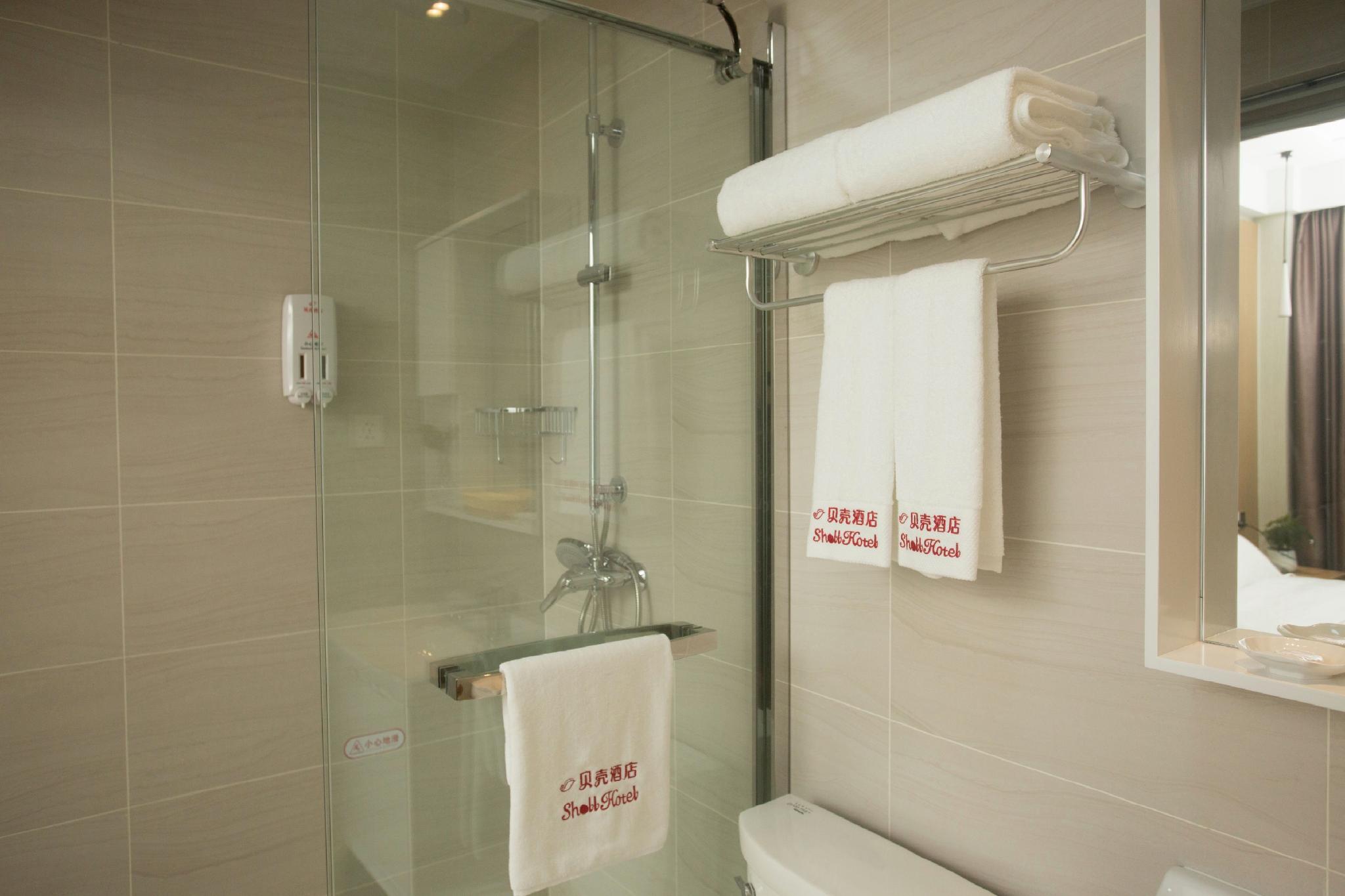 Shell Changzhou Cashmere City Hotel 36/36