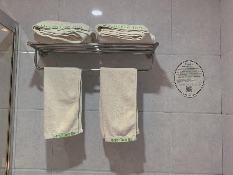 GreenTree Inn Shangrao Yueliangwan Automobile City 12/33