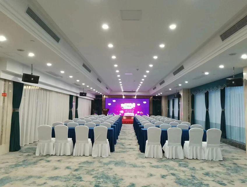 Xin A Dan Yuan Optics Valley International Hotel 24/30