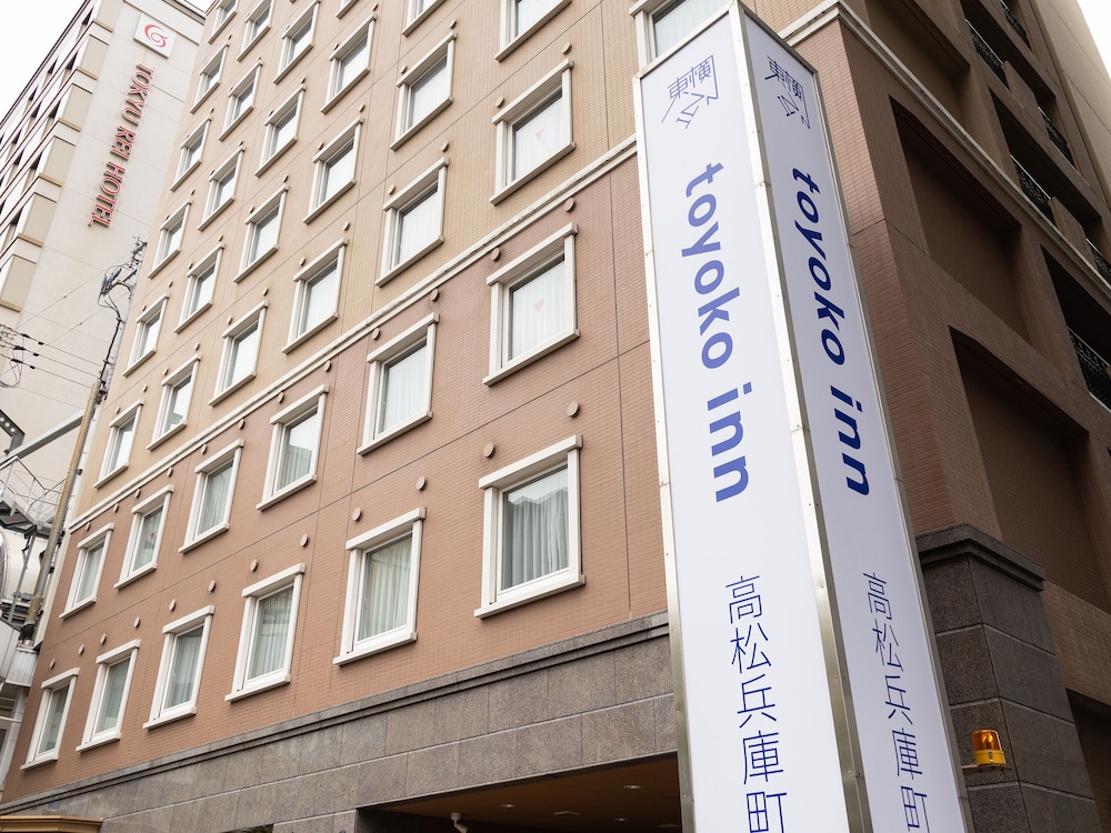 Toyoko Inn Takamatsu Hyogomachi 6/65