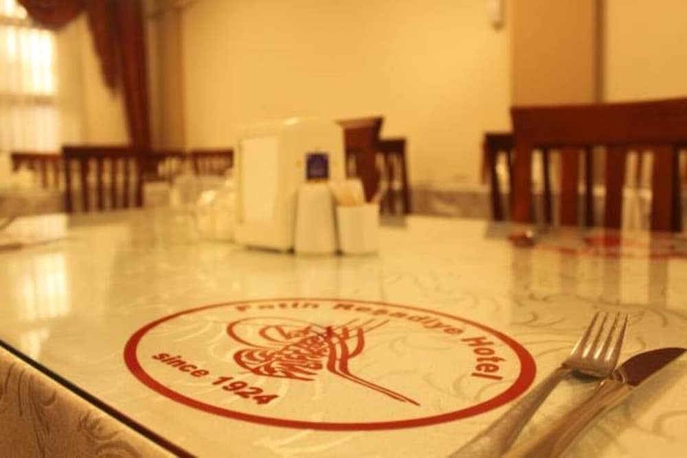 Fatih Resadiye Hotel 4/50