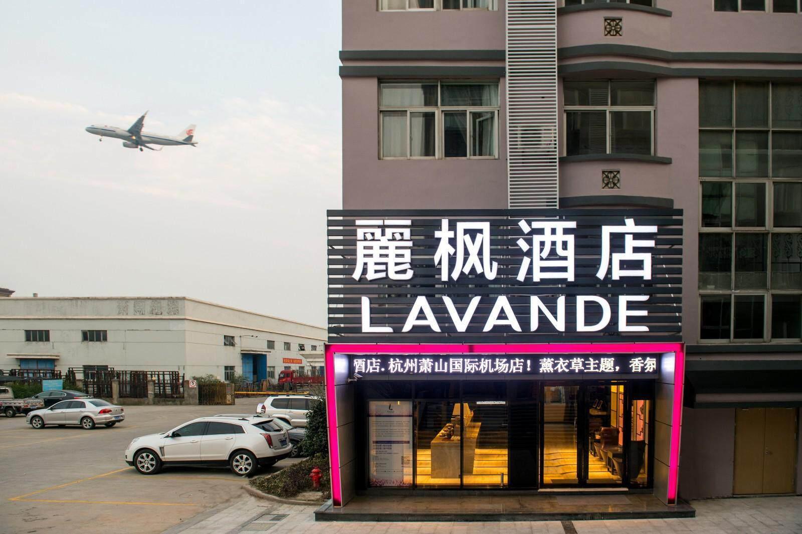 Lavande Hotel Hangzhou Xiaoshan International Airport 54/57