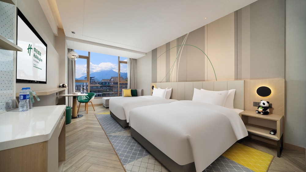 Holiday Inn Dujiangyan Ancient Town 15/50