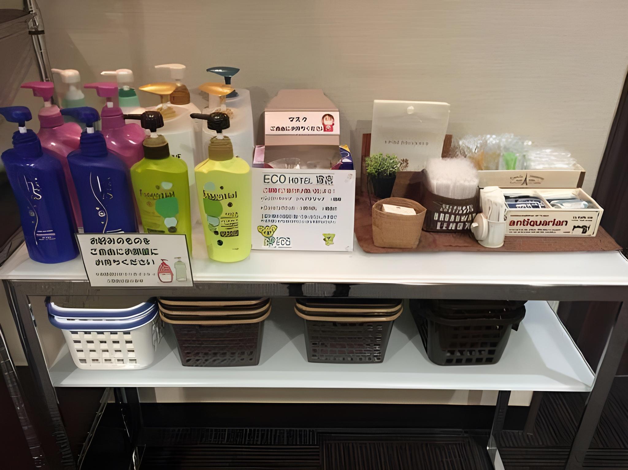 Hotel Sunroute Sukagawa 18/28