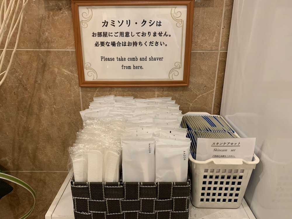 Toyoko Inn Yokohama Stadium Mae No 2 35/58
