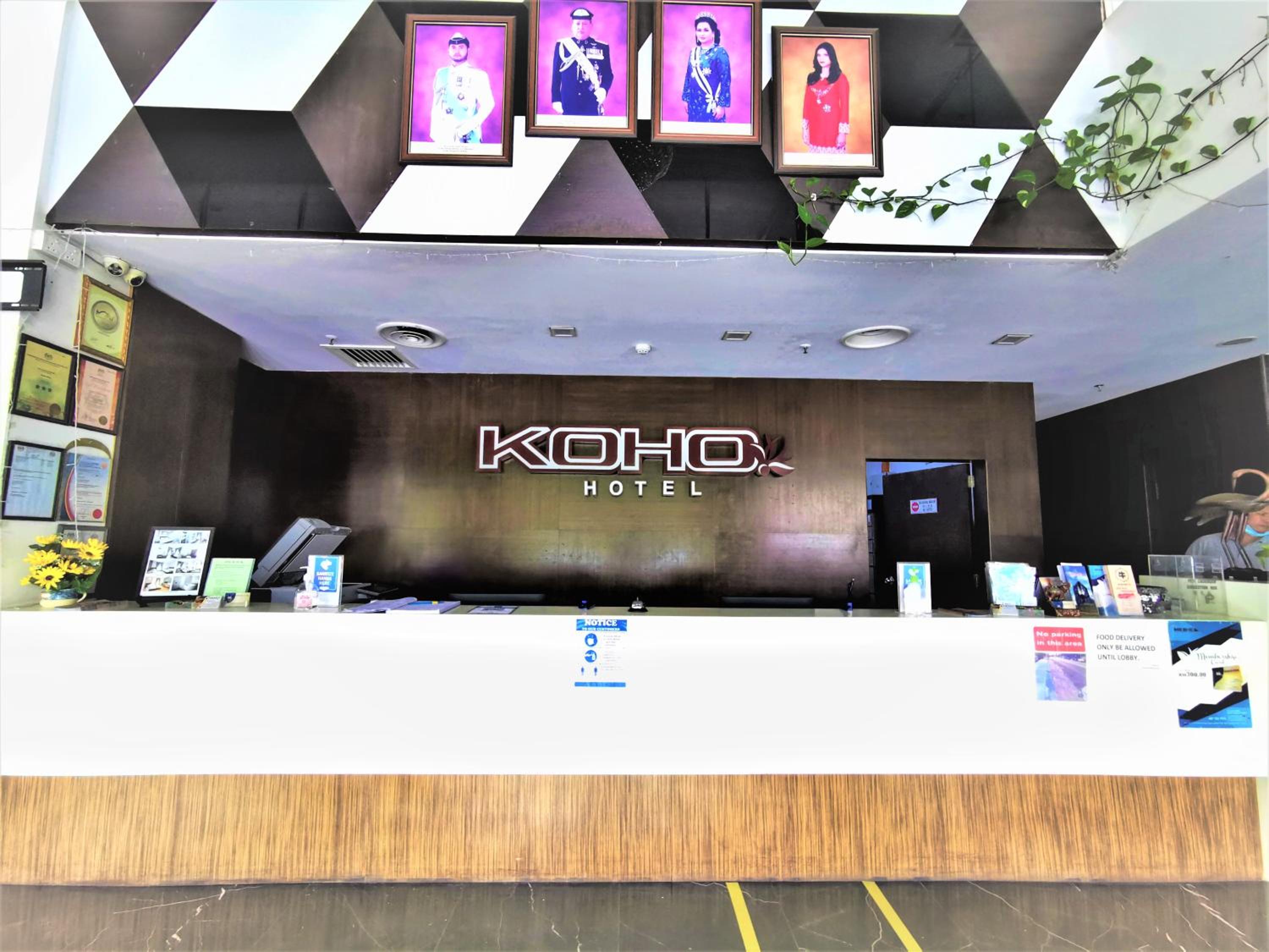KOHO HOTEL 14/58