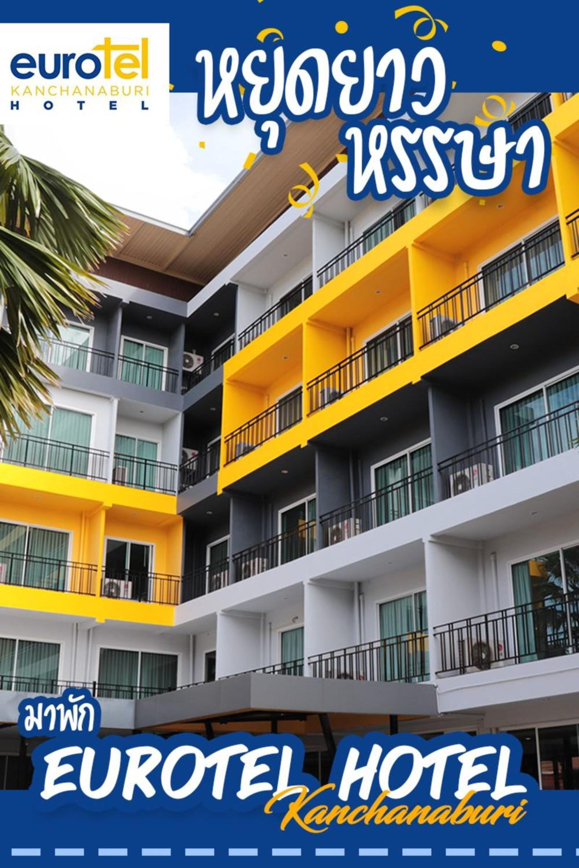 Eurotel Hotel Kanchanaburi 1/33