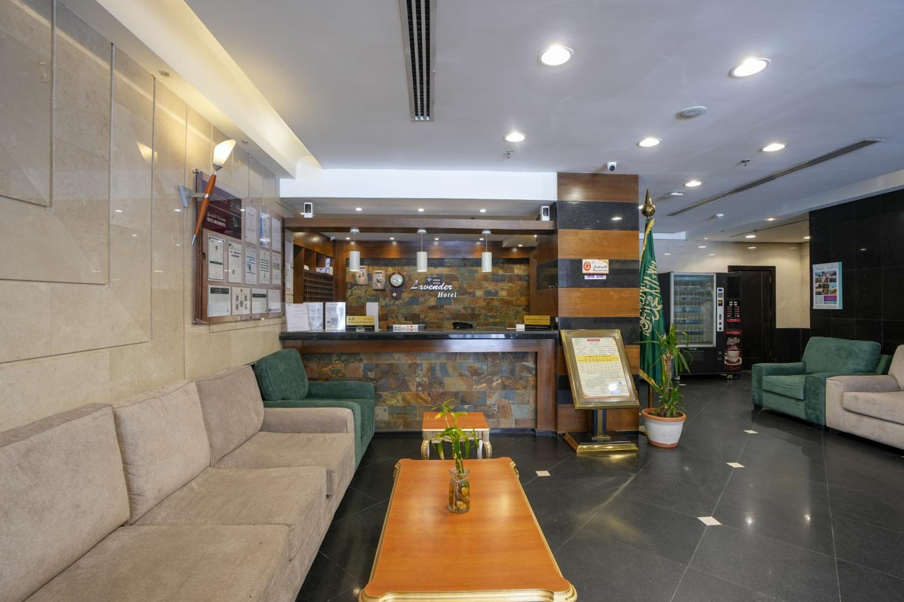 فندق زهرة اللافندر(Zahrat Lavender Hotel) 4/29