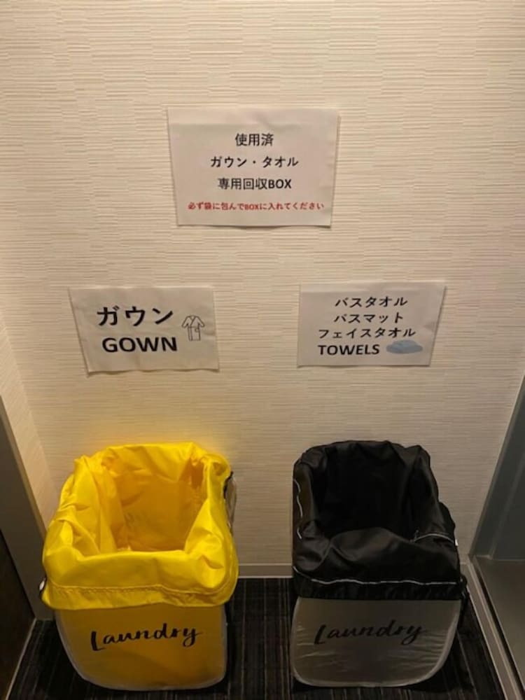 Tabist銀座 写真4