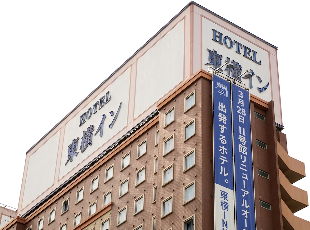 Toyoko Inn Tokyo Haneda Kuko No 2 12/57