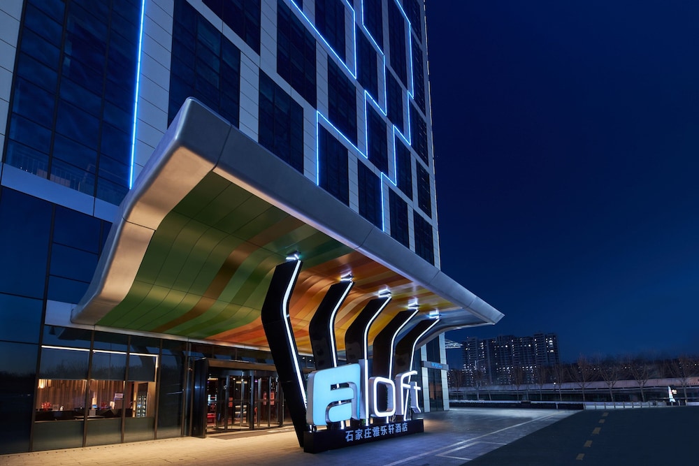 Aloft Shijiazhuang 39/46