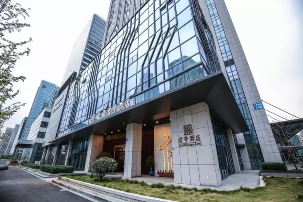 SSAW Boutique Hotel Ningbo (Romon U-park) in NINGBO