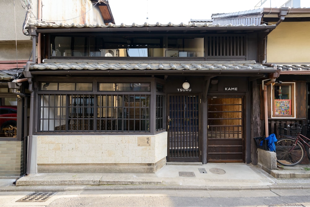 Shiki Homes - Tsuru Kame 1/32