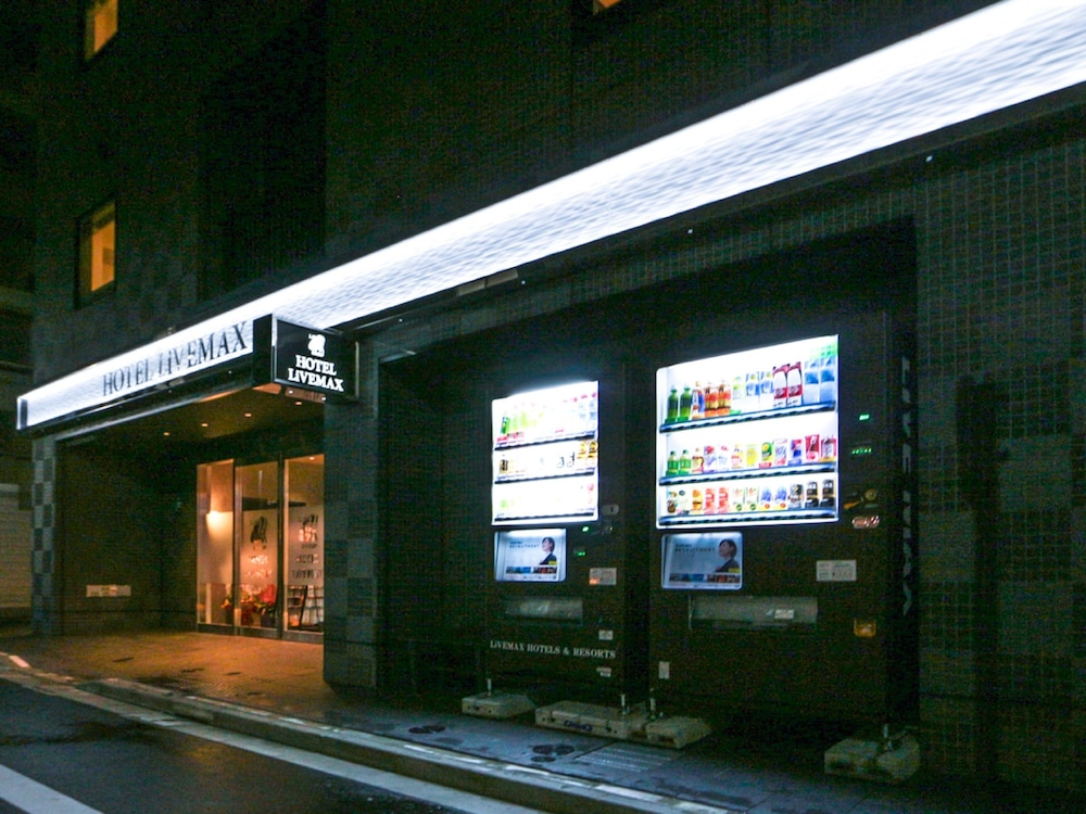 Hotel Livemax Tokyo Shintomicho 3/21
