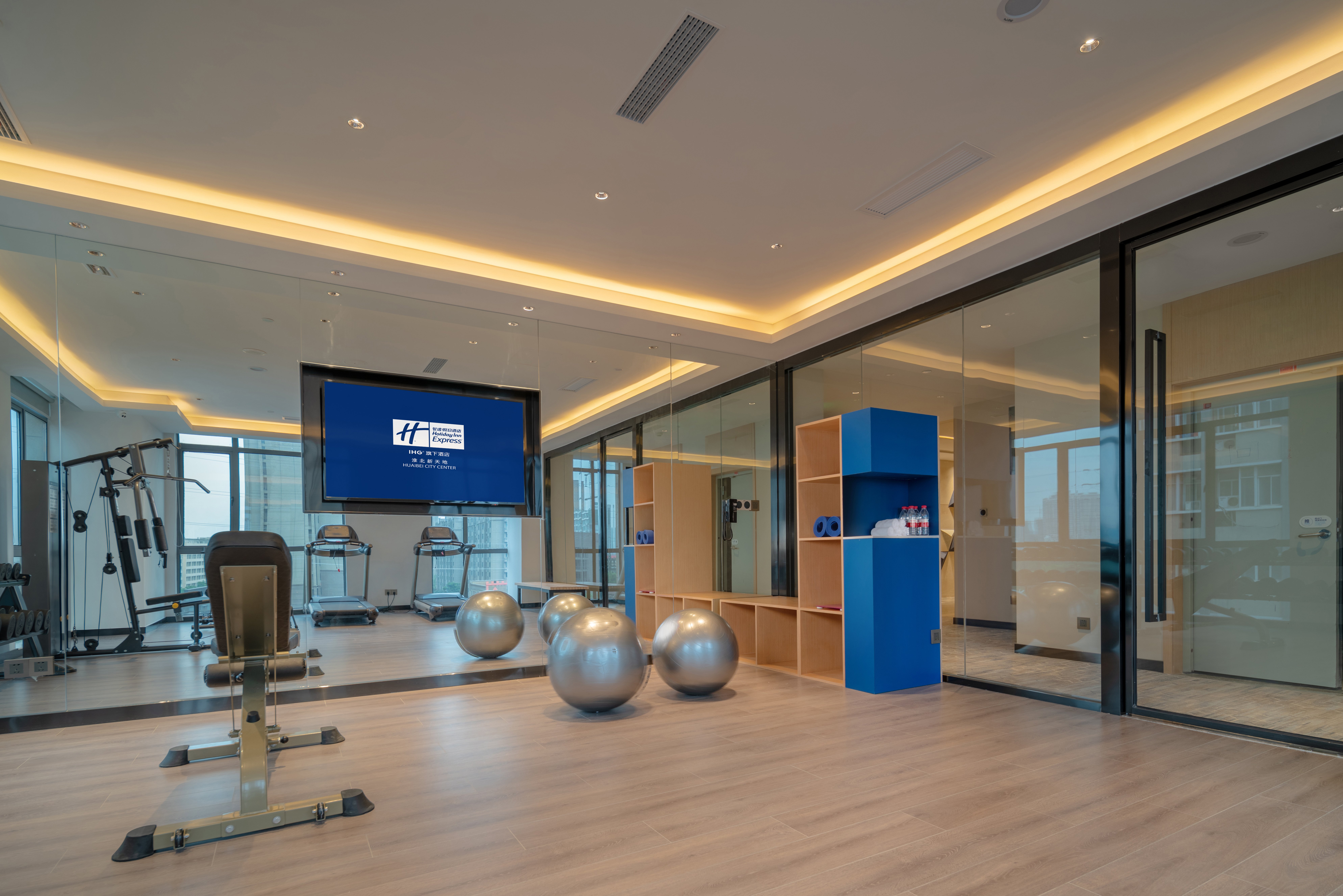 Holiday Inn Express Huaibei City Center 33/58