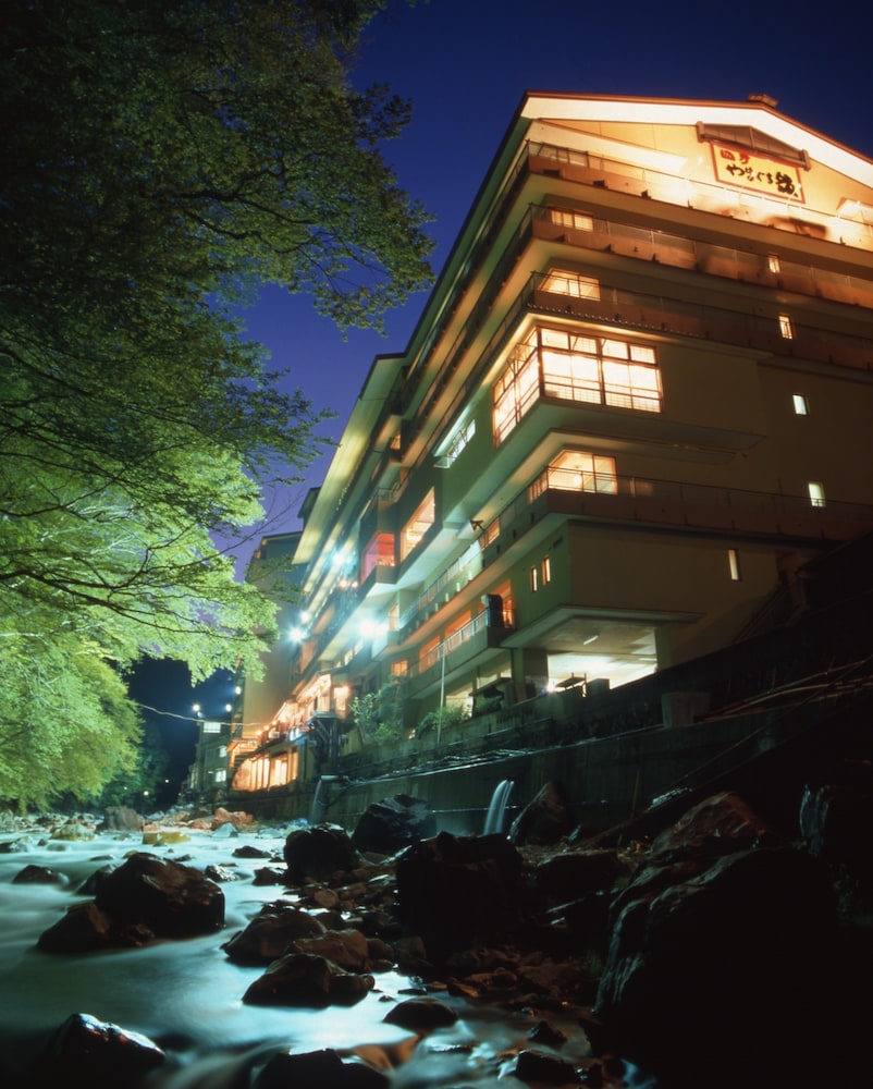Shima Yamaguchikan 2/50