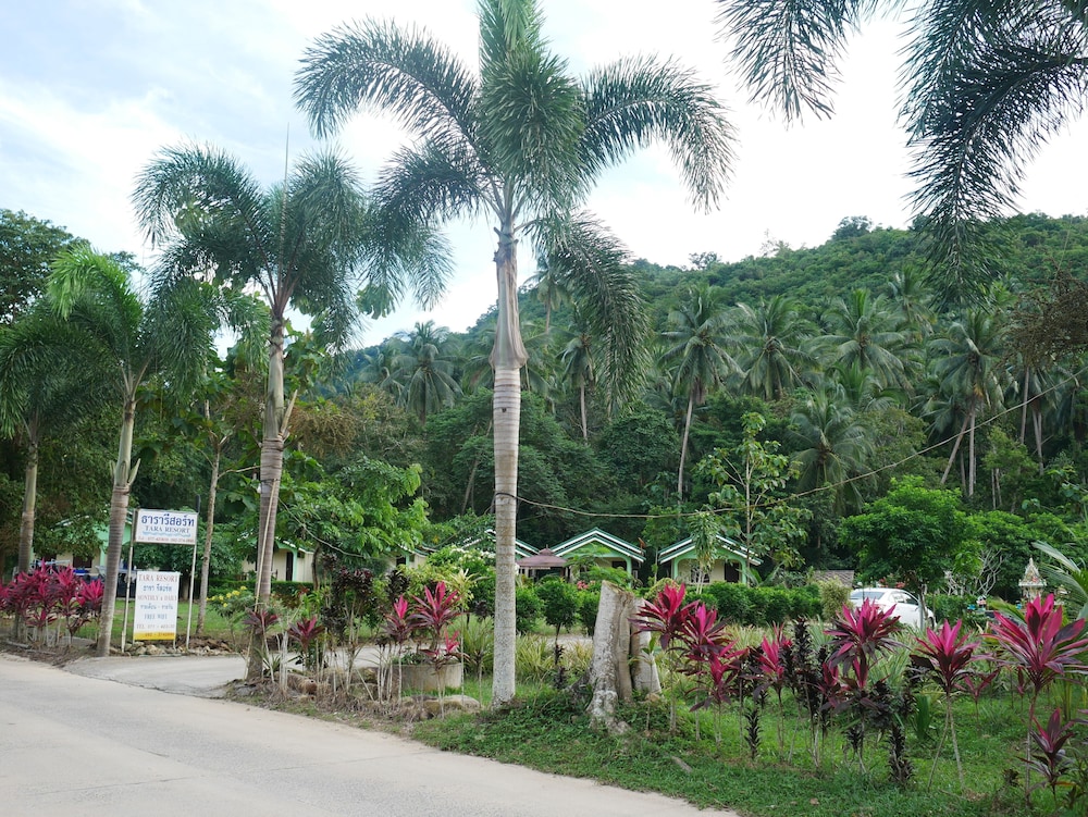 Tara Resort Samui 11/44